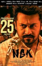 Watch NGK 123MoviesFree