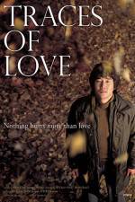 Watch Gaeulro 123MoviesFree