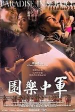 Watch Paradise in Service 123MoviesFree