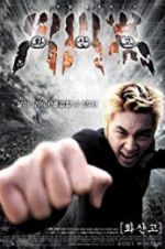 Watch Hwasango 123MoviesFree