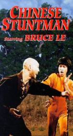 Watch The Chieh Boxing Master 123MoviesFree