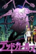 Watch Deddo gruzu 123MoviesFree