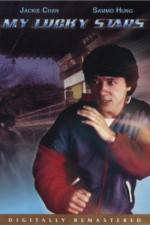 Watch Fuk sing go jiu 123MoviesFree