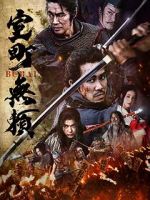 Watch Samurai Fury 123MoviesFree