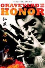 Watch Jingi no hakaba 123MoviesFree