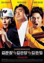 Watch Master Kim vs Master Kim vs Master Kim 123MoviesFree