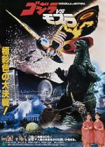 Watch Godzilla and Mothra: The Battle for Earth 123MoviesFree