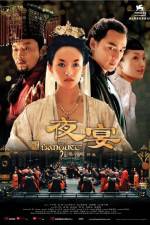 Watch Ye yan 123MoviesFree