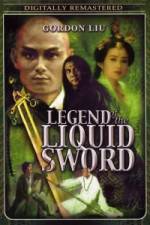Watch Legend of the Liquid Sword 123MoviesFree