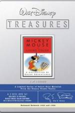 Watch Moose Hunters 123MoviesFree