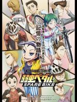 Watch Yowamushi Pedal: Spare Bike 123MoviesFree