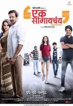 Watch Ek Sangaychay 123MoviesFree