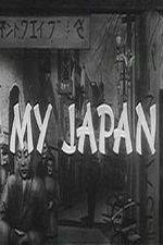 Watch My Japan 123MoviesFree