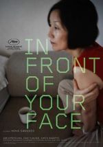 Watch In Front of Your Face 123MoviesFree