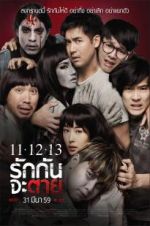 Watch 11-12-13 Rak Kan Ja Tai 123MoviesFree