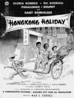 Watch Hongkong Holiday 123MoviesFree