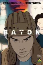 Watch Baton 123MoviesFree