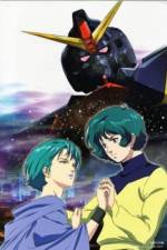 Watch Kid senshi Z Gandamu III Hoshi no kod wa ai 123MoviesFree