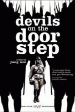 Watch Guizi lai le 123MoviesFree