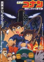 Watch Detective Conan: The Time Bombed Skyscraper 123MoviesFree