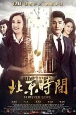 Watch Forever Love 123MoviesFree