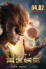 Watch Monkey King Reborn 123MoviesFree
