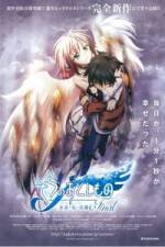 Watch Sora no otoshimono Final: Etnaru mai masut 123MoviesFree