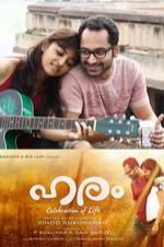 Watch Haram 123MoviesFree