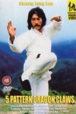 Watch Noigwon 123MoviesFree