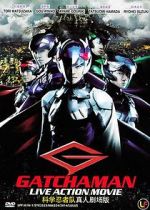 Watch Gatchaman 123MoviesFree