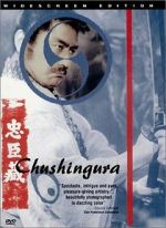 Watch Chushingura 123MoviesFree