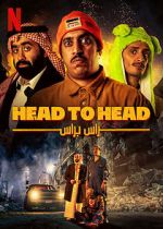 Watch Head to Head 123MoviesFree