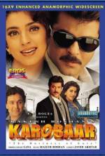 Watch Karobaar: The Business of Love 123MoviesFree