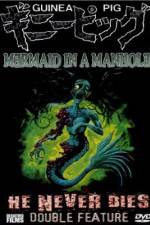 Watch Ginî piggu 3: Senritsu! Shinanai otoko 123MoviesFree