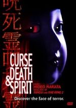Watch Curse, Death & Spirit 123MoviesFree