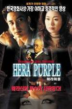 Watch Hera Purple 123MoviesFree