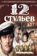 Watch 12 Chairs 123MoviesFree