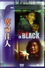 Watch Lady in Black 123MoviesFree