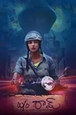 Watch W/O Ram 123MoviesFree