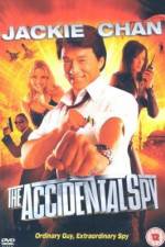 Watch Dak miu mai shing 123MoviesFree