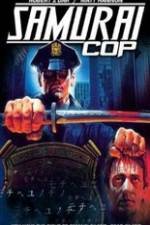 Watch Samurai Cop 123MoviesFree