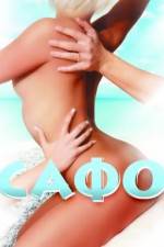 Watch Sappho 123MoviesFree