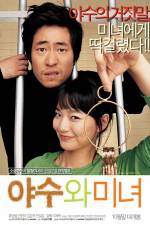 Watch The Beast and the Beauty 123MoviesFree