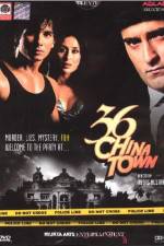 Watch 36 China Town 123MoviesFree