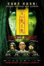 Watch Greedy Ghost 123MoviesFree