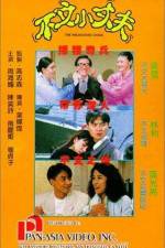 Watch The Wild Goose Chase 123MoviesFree