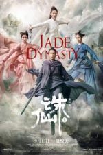 Watch Jade Dynasty 123MoviesFree