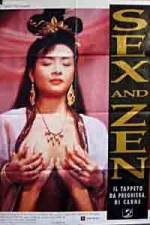 Watch Yu pu tuan zhi Tou qing bao jian 123MoviesFree