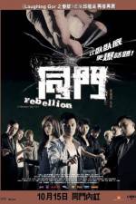Watch Tung moon 123MoviesFree
