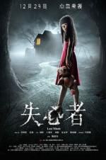 Watch Lost Minds 123MoviesFree